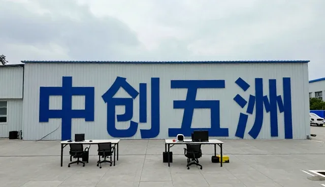 创意视频剪辑在多场景中的灵活应用
